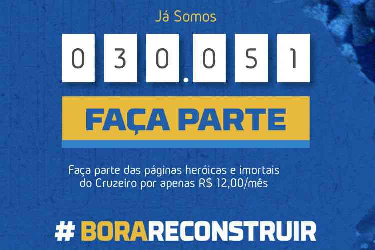 Cruzeiro atinge 30 mil scios na categoria Reconstruo